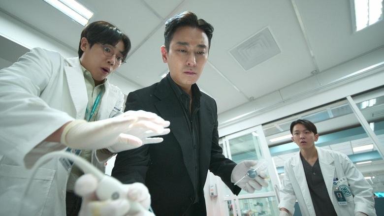 Llega el nuevo jefe T01_E01