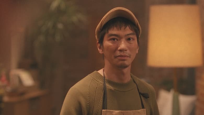 Más allá de la tormenta T01_E05