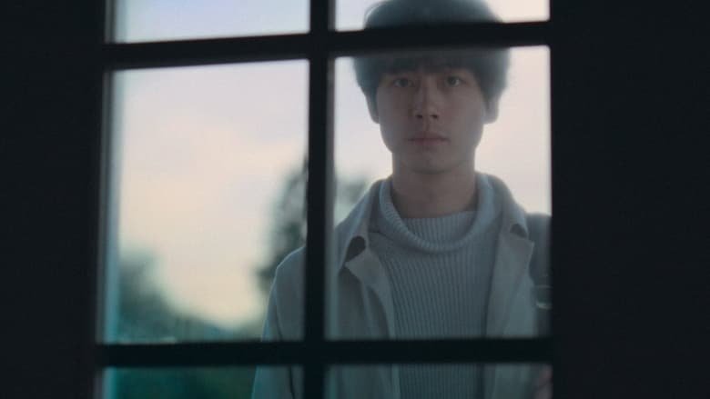 Más allá de toda una vida T01_E07