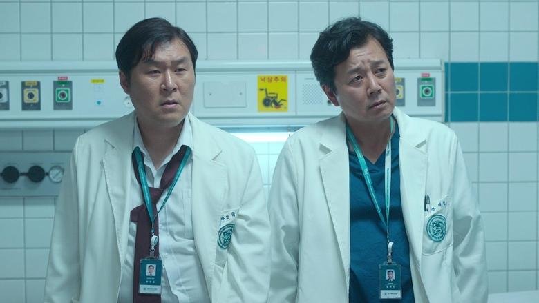 Más cerca de lo que creemos T01_E04